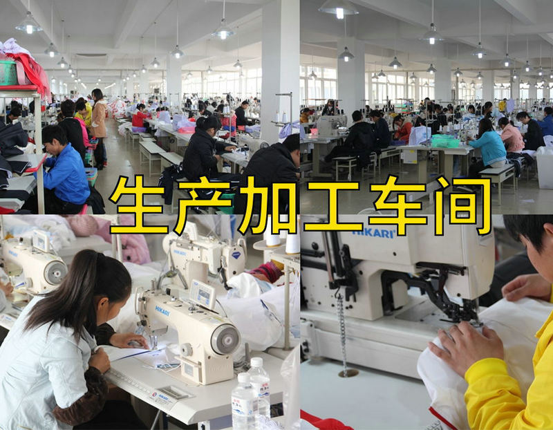 了解一下防水復(fù)合布定做衣服有什么好處？(圖1)