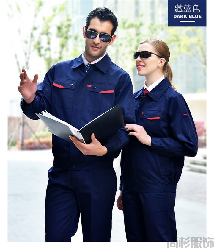 JC001滌棉春秋工作服,長袖工作服(圖8) JC001滌棉春秋工作服,長袖工作服(圖8)