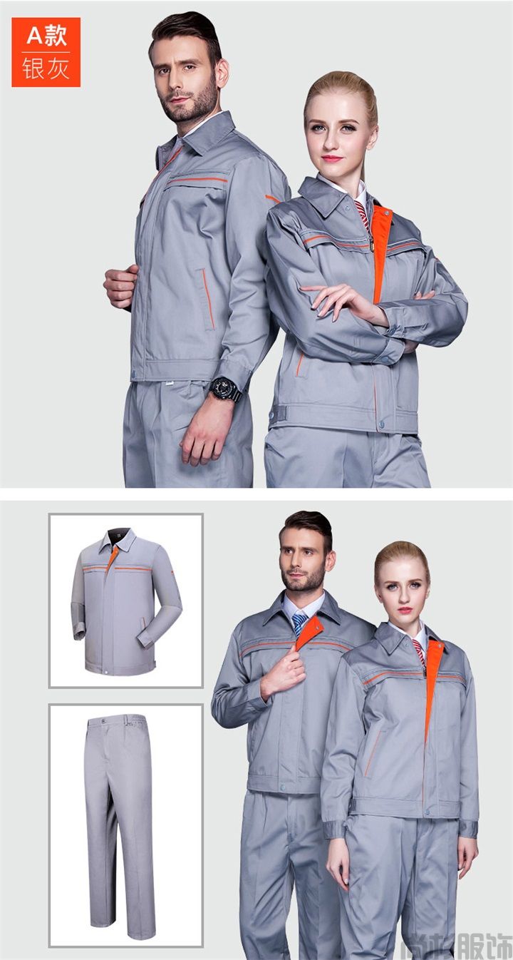 春秋工作服滌棉工作服005(圖10) 春秋工作服滌棉工作服005(圖10)