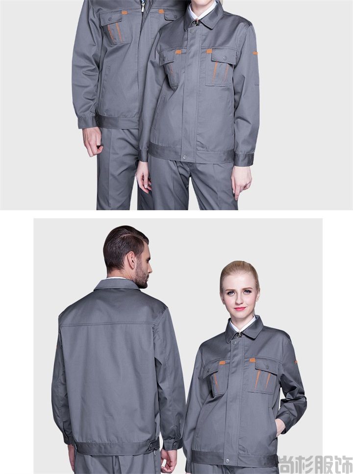 工作服定做,工作服定制,春秋工作服SH05(圖11) 工作服定做,工作服定制,春秋工作服SH05(圖11)
