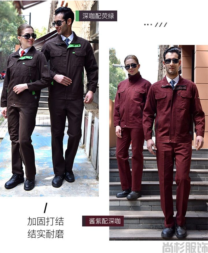 純棉耐磨長袖工作服CM002(圖13) 純棉耐磨長袖工作服CM002(圖13)