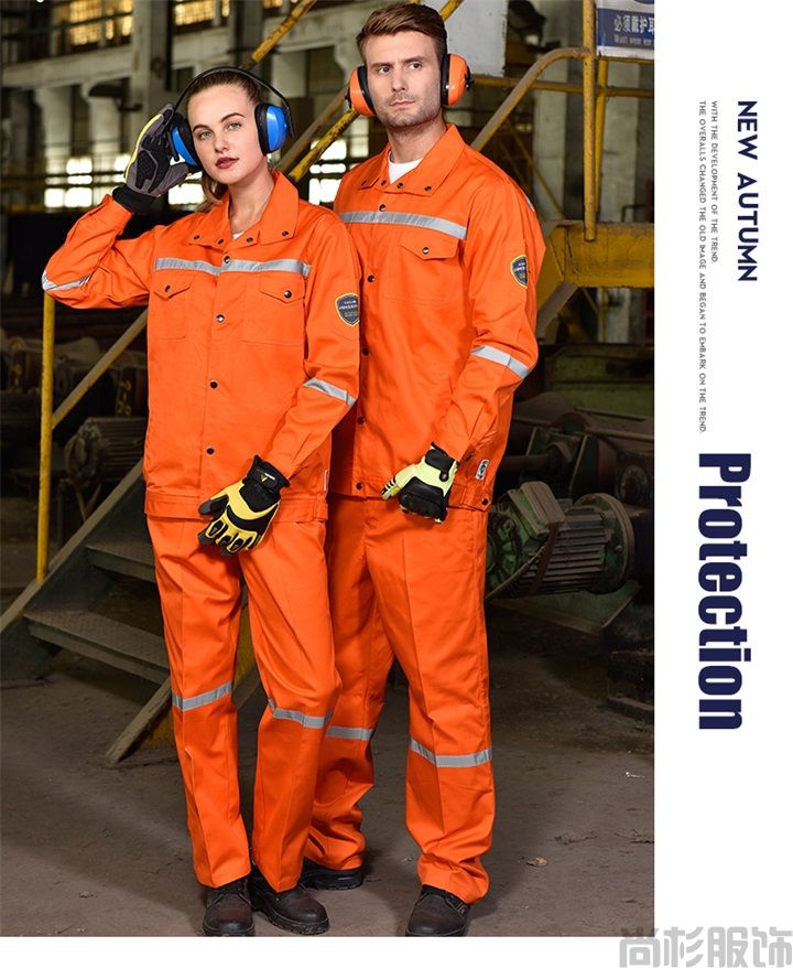 全棉防靜電阻燃服定制定做SA15(圖8) 全棉防靜電阻燃服定制定做SA15(圖8)