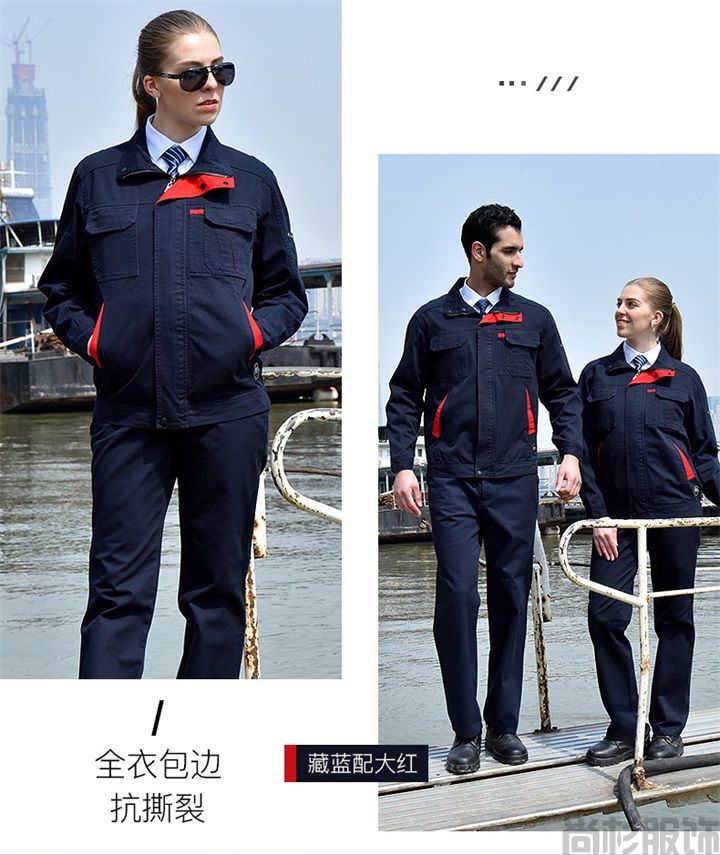 純棉耐磨長袖工作服CM002(圖15) 純棉耐磨長袖工作服CM002(圖15)