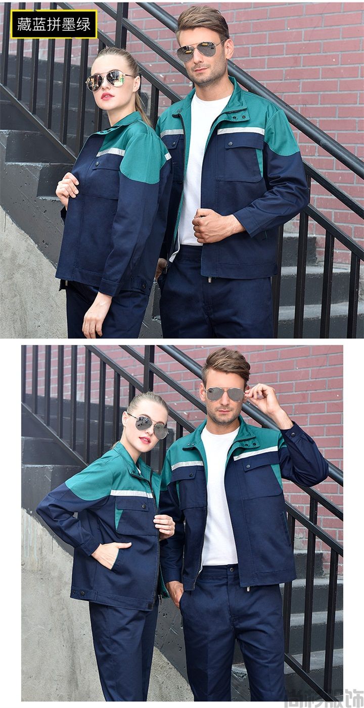 春秋工作服定制,工作服定做廠家-S116(圖20) 春秋工作服定制,工作服定做廠家-S116(圖20)