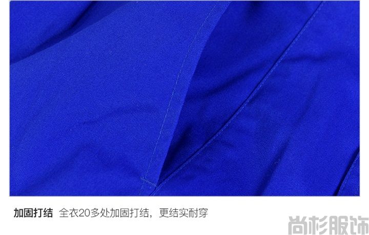 防油拒水防靜電工作服,定做特種工作服(圖14) 防油拒水防靜電工作服,定做特種工作服(圖14)