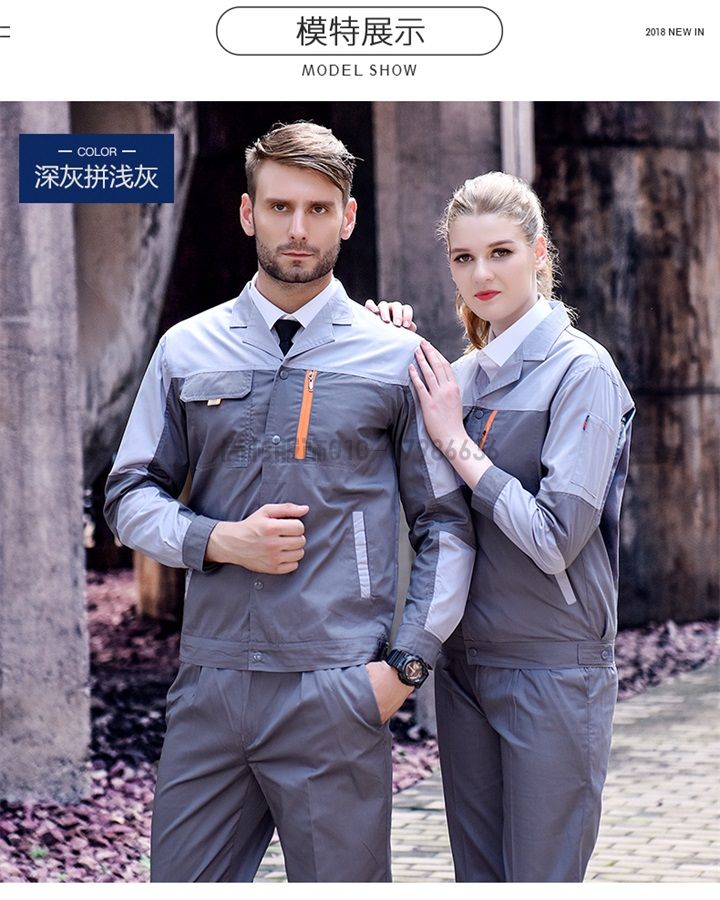 夏季長袖工作服滌棉工作服X100(圖10) 夏季長袖工作服滌棉工作服X100(圖10)