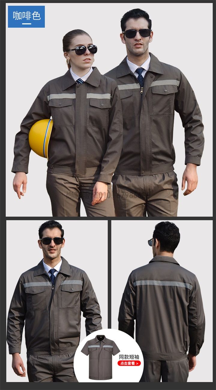 夏季長袖工作服滌棉工作服X003(圖11) 夏季長袖工作服滌棉工作服X003(圖11)